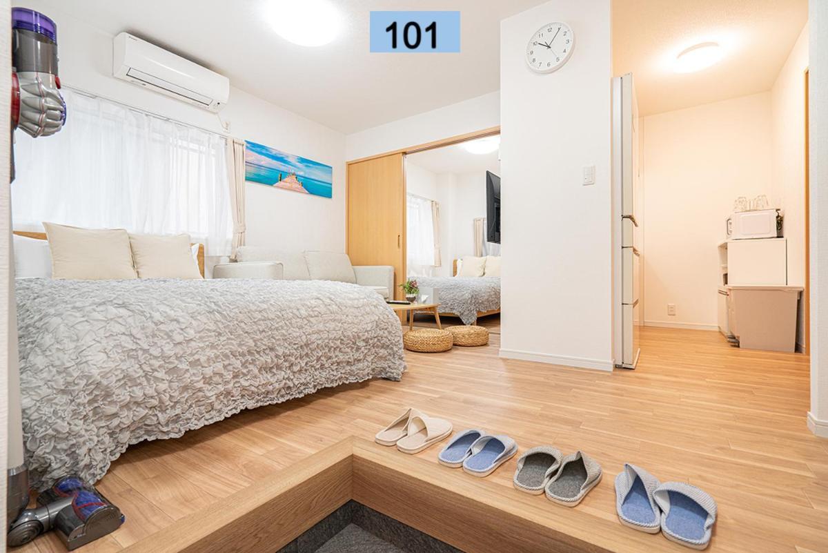 Shinjuku Area/Family-Apartment/4 Min To Subway Tokyo Exterior photo