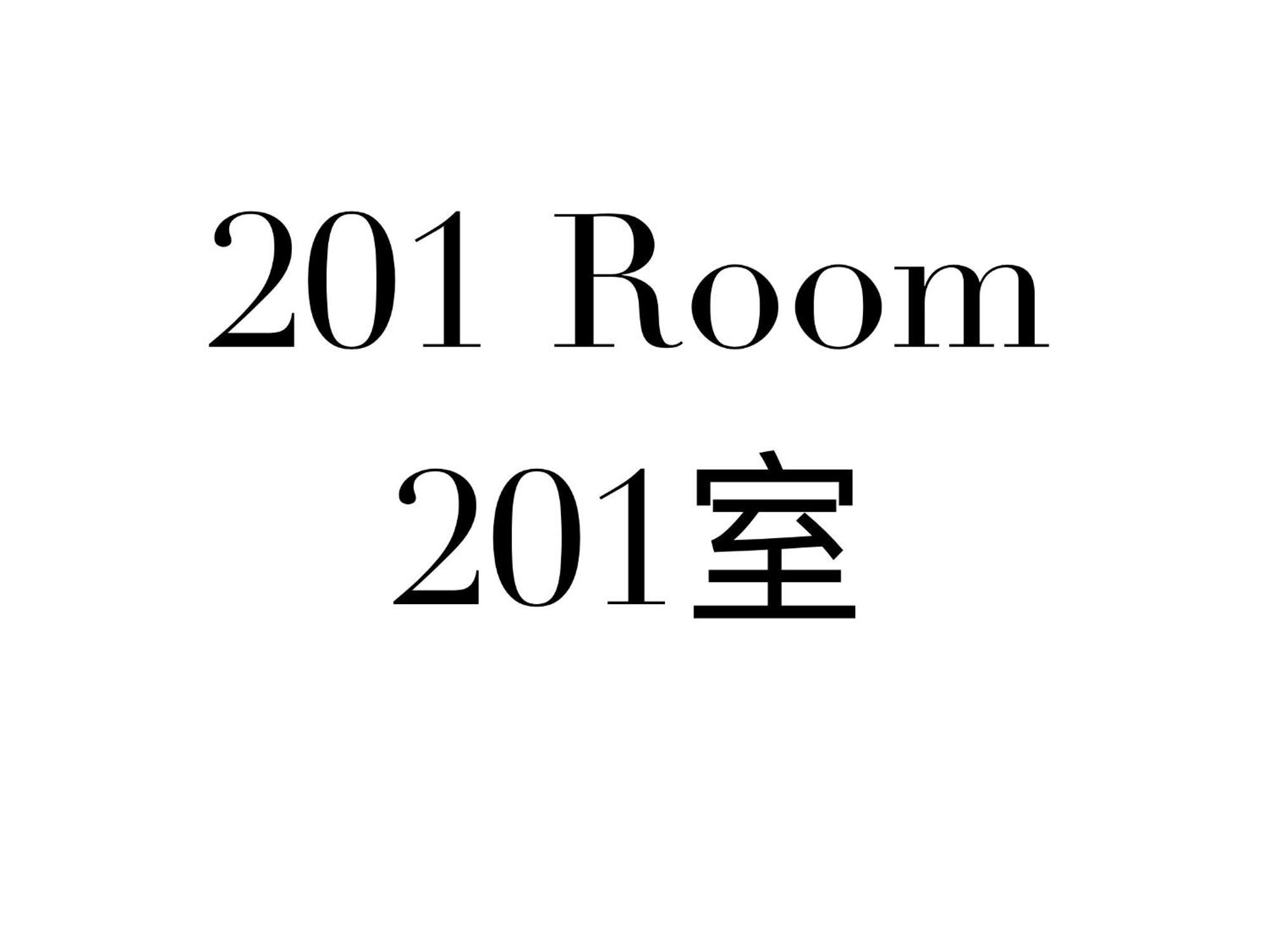 Shinjuku Area/Family-Apartment/4 Min To Subway Tokyo Exterior photo