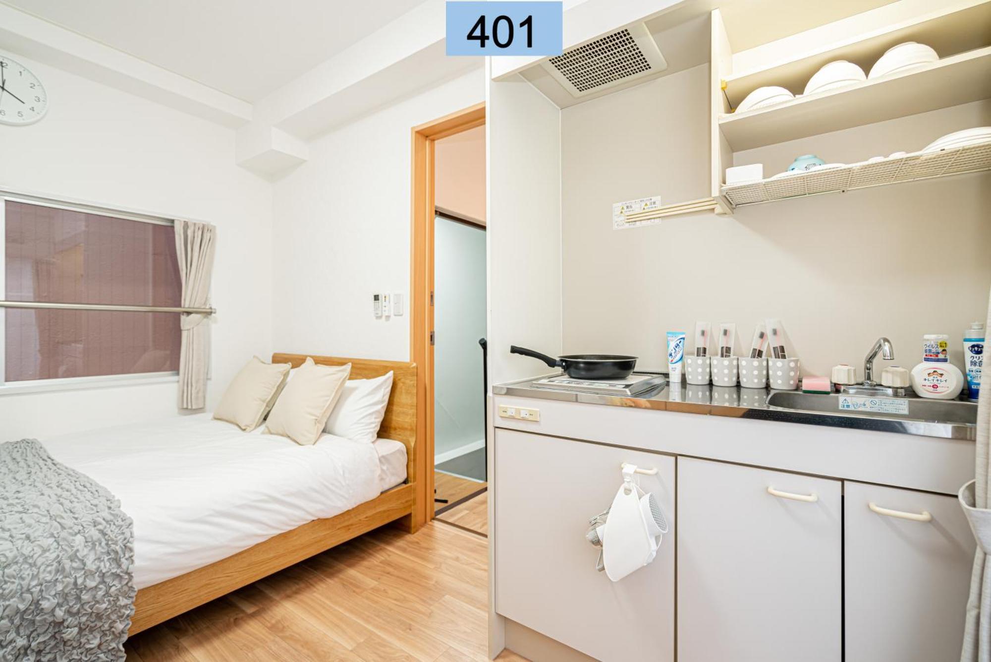 Shinjuku Area/Family-Apartment/4 Min To Subway Tokyo Exterior photo