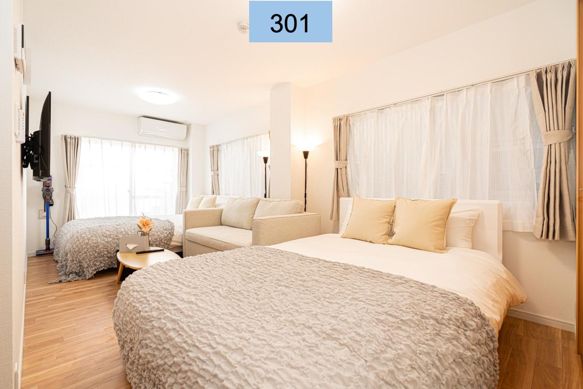 Shinjuku Area/Family-Apartment/4 Min To Subway Tokyo Exterior photo