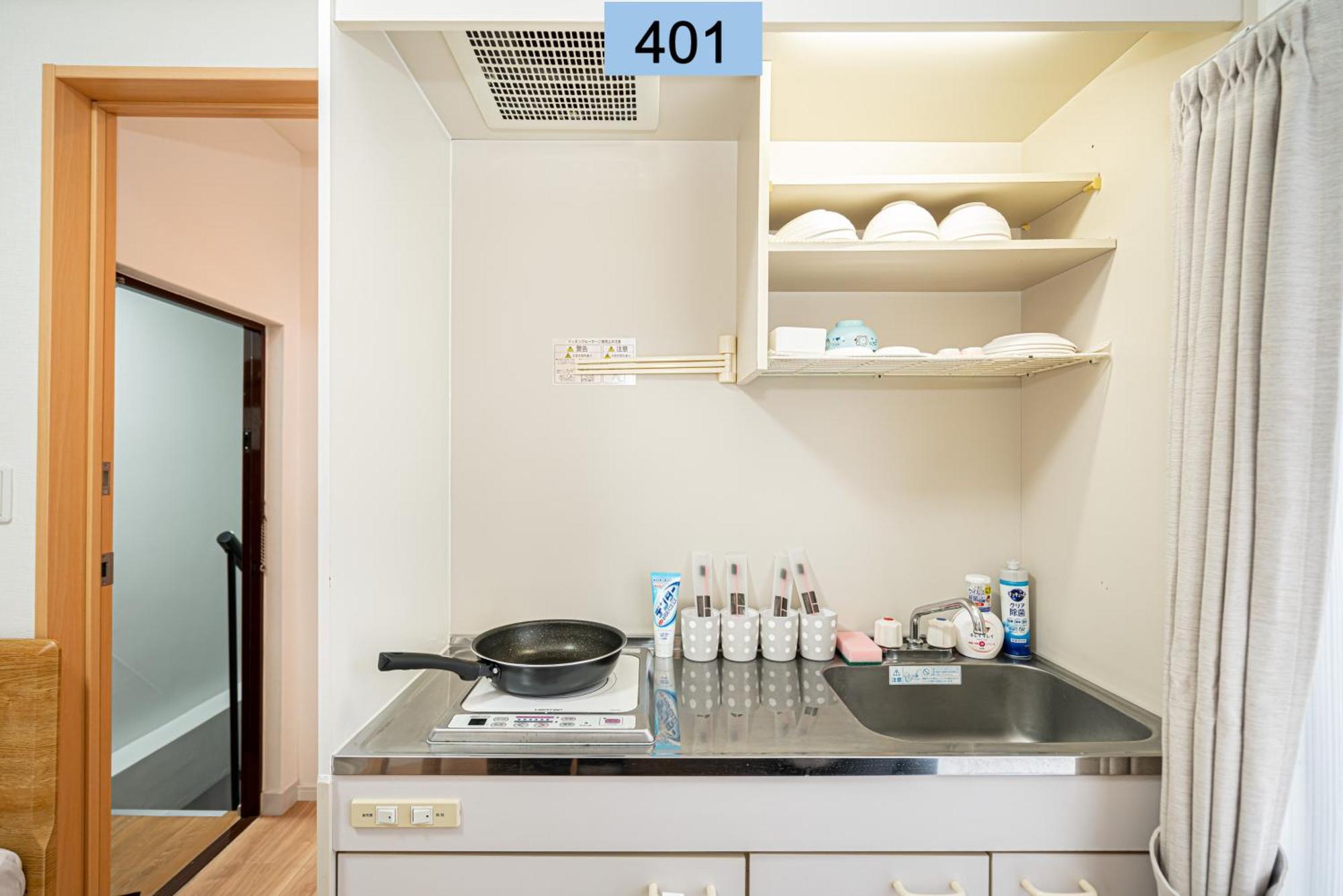 Shinjuku Area/Family-Apartment/4 Min To Subway Tokyo Exterior photo