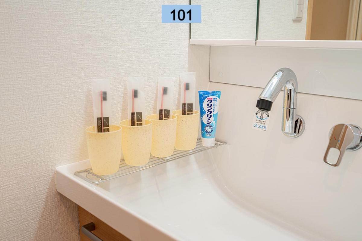 Shinjuku Area/Family-Apartment/4 Min To Subway Tokyo Exterior photo