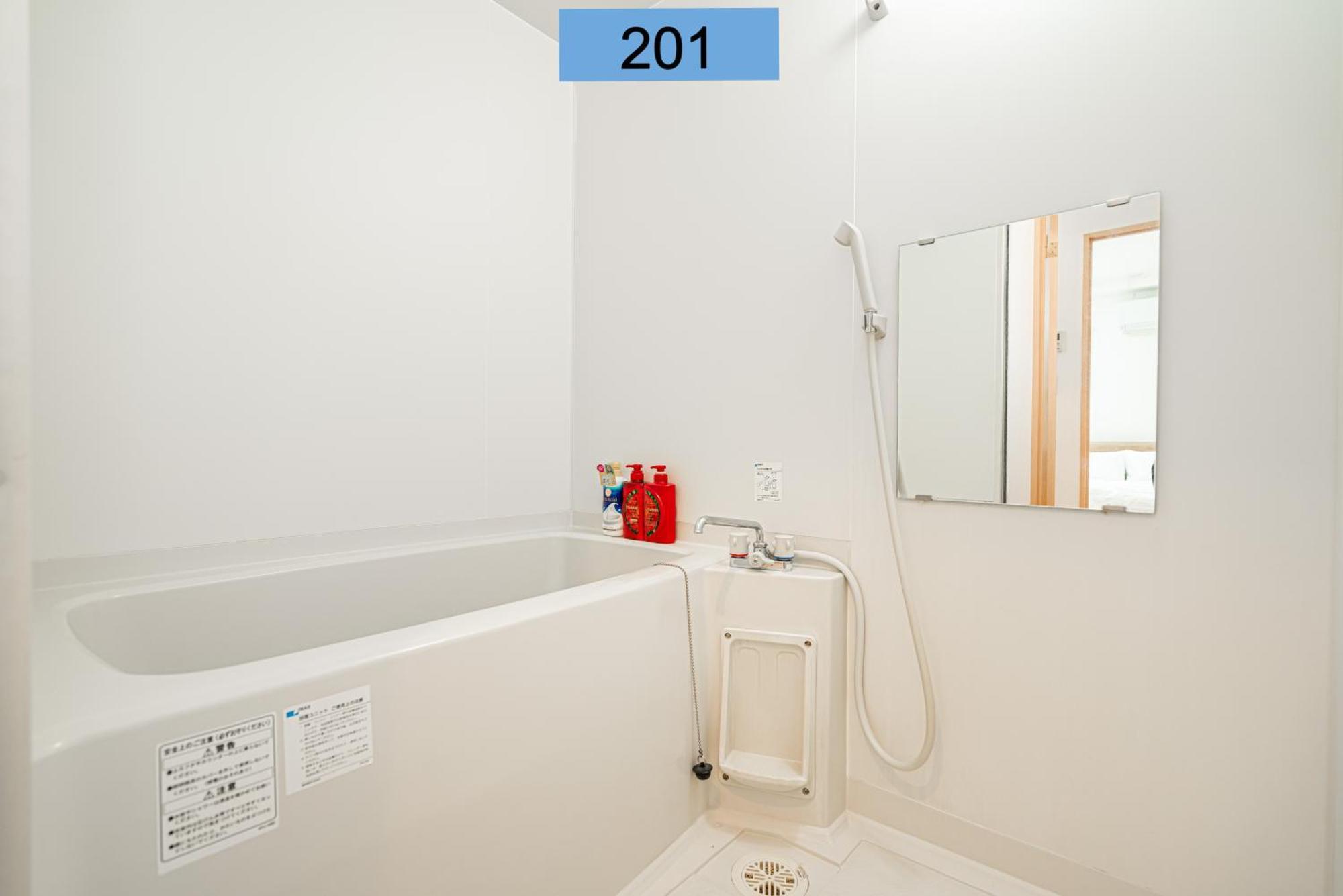 Shinjuku Area/Family-Apartment/4 Min To Subway Tokyo Exterior photo
